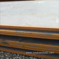 Best Quality Steel Slab Wear Resistant Steel Sheet